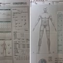 부산대정문앞 이미지