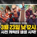 생성-12 이미지