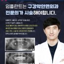 은천동-20 이미지