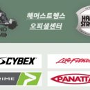 프렌드짐 이미지