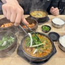 시청길12번길 이미지