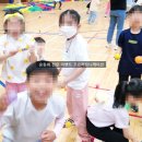 달산초등 이미지