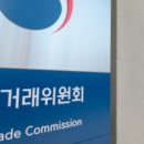 한국방진방음 이미지