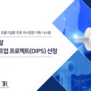 티알플러스