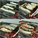 민물장어구이 네이버블로그