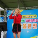 증평중학교 이미지