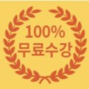 한국교육평가개발원 이미지
