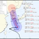 태풍 '카눈' 한반도 관통한다..충청권 직접 영향권 들어갈듯 이미지