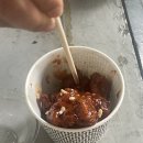 푸드팸