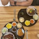 덮밥우화 이미지