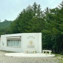 깃발목장 이미지