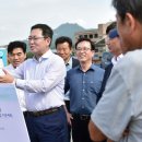 관광순환도로 이미지