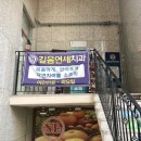 길음연세치과의원 이미지