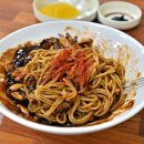 유진반점 이미지