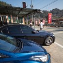 인제햇살주유소 | [아반떼 쿠페, 아베오 外]Monacoblue 님, 윤대장 님의 인제 주행