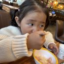 스미카츠 안산고잔본점 이미지