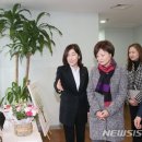 중구다문화가족지원센터 이미지