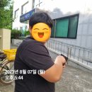 황금1동주민센터 | 주민등록증 발급 서류 및 기간 방법 대상은?