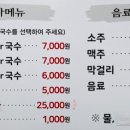 가람로 이미지