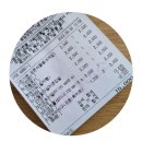 다이소대구방촌시장점 이미지