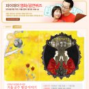 거울공주 이미지