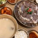 광안역 5번출구 | 부산곰탕맛집 한월관, 광안리 가족외식 아기랑 가기 좋은 식당 미쉐린곰탕