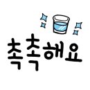 닥터.큐