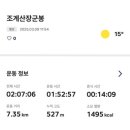 블랙야크순천 이미지