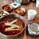 육전국밥 이미지