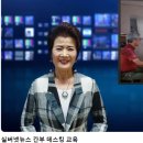 월곡1동밤골경로당 이미지
