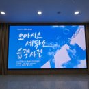 풍성세탁소 이미지