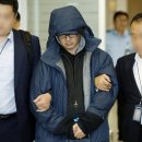 한보조명 이미지
