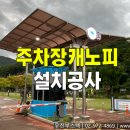 한려건축사사무소 네이버블로그