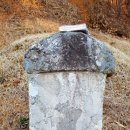 왕순례묘 이미지