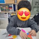 매쓰마스터수학교습소