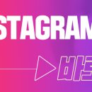 국민45플란트치과의원 이미지