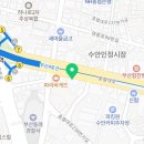 GS25 동래수안역점 네이버블로그