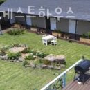 한그루게스트하우스 이미지