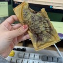 대흥5길 5, (교현동) | [일상] 만 29세의 11월 일상 (무인양품, 다원레스토랑, 페리페라, 성천막국수, 파티세리소나)