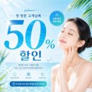 디자인라인스튜디오김천점