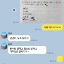 아부지 Daum카페