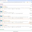 스마트버스정류장 이미지