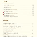 파스타공방 이미지