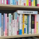 임광문고 이미지