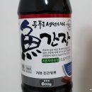 거산식품 이미지