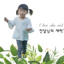 유하약국 이미지