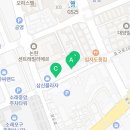창훈수산 이미지