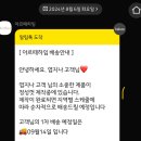 아르떼하임 이미지