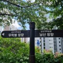 장충골프연습장 이미지