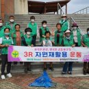 내덕마을진입로 이미지